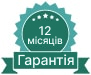 Гарантія на насоси. Ілюстрація