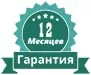 Ремонт промышленных насосов и агрегатов с Гарантией