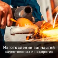 Производство промышленных насосов. Иллюстрация