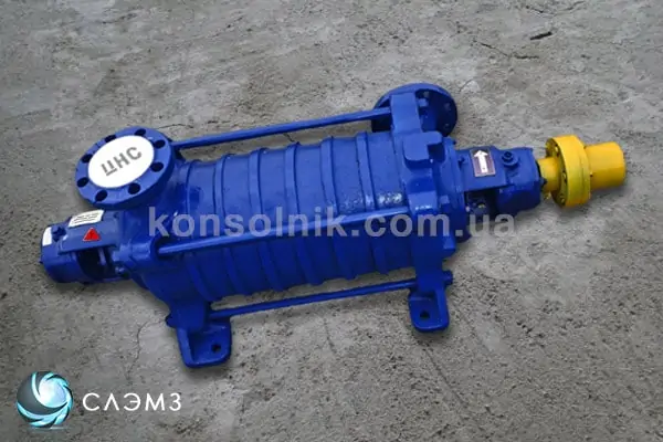 Насос ЦНСг 300-420 для воды